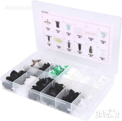 Комплект щипки за интериор Automat, Щипки за кори, За Volkswagen, 255 бр, снимка 5 - Аксесоари и консумативи - 39698959