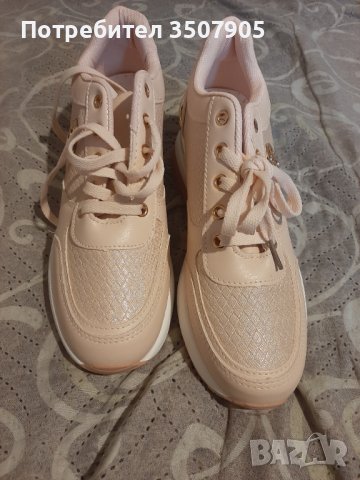 Продавам чисто нови маратонки  41 номер 