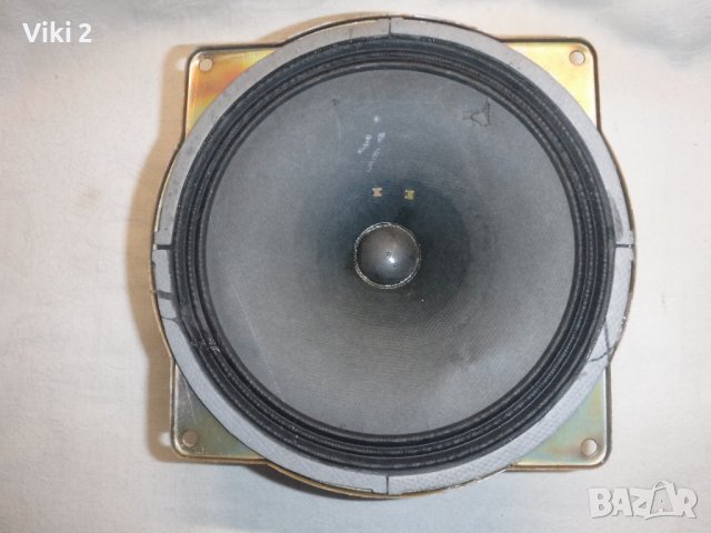 Руски високоговорител ф200 мм 1 бр