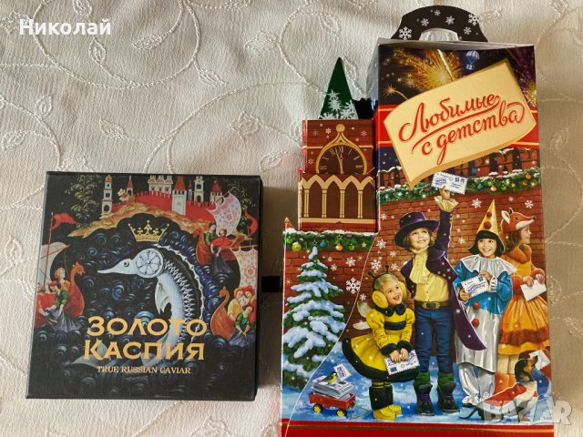 Коледна кутия за бонбони / лакомства / Кутия за хайвер със седефена лъжичка, за декорация, колекция , снимка 2 - Декорация за дома - 38971658