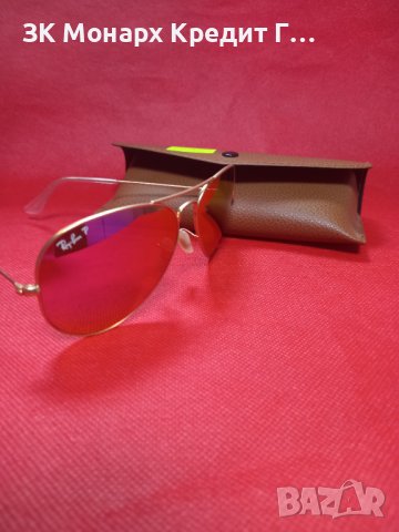Слънчеви очила rayban, снимка 3 - Слънчеви и диоптрични очила - 41326433