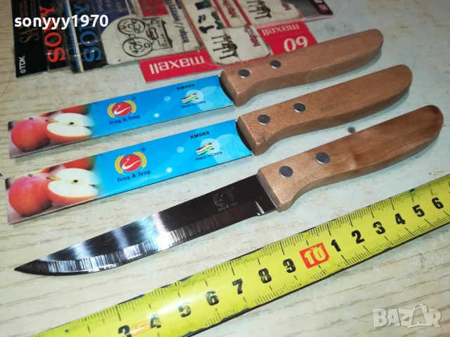 ТРИ ОСТРИ НОЖА ЗА 15ЛВ 2007250840, снимка 5 - Ножове - 51078495