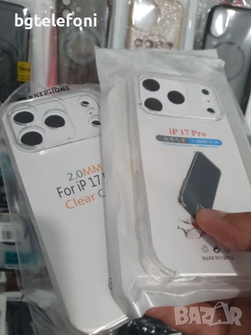 iPhone 17 , AIR , 17 Pro , 17 Pro Max прозрачни силиконови гърбове, снимка 6 - Калъфи, кейсове - 51726165