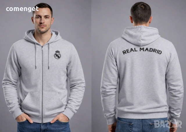 Суичър с цип / ZIP Hoodie REAL MADRID МАДРИД. Или с ТВОЯ идея!, снимка 2 - Спортни дрехи, екипи - 30189613
