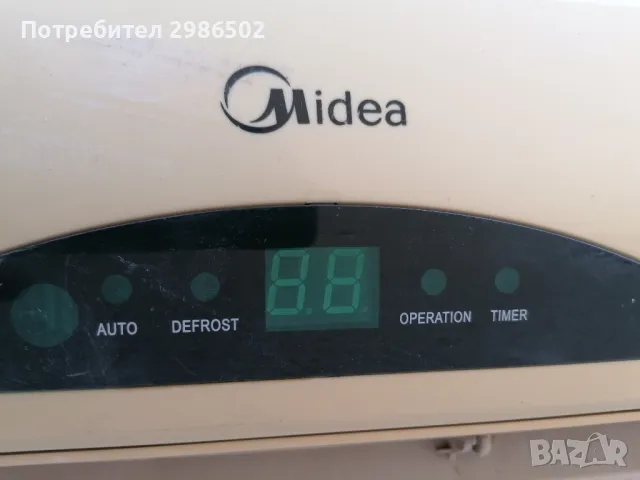 климатик,, Мидеа,, 