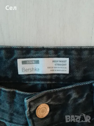  Дънки с висока талия Bershka С, снимка 2 - Дънки - 48516537