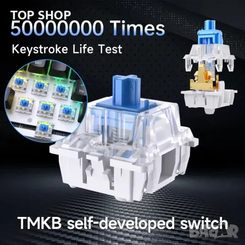 TMKB T63 механична клавиатура с Blue Switch, Bluetooth / 2.4G, снимка 5 - Клавиатури и мишки - 48969399