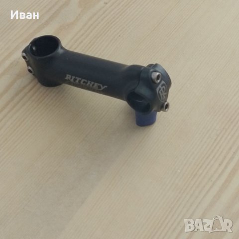 Шосеини  части, снимка 2 - Велосипеди - 40527318