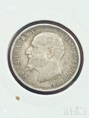1 лев 1912 година сребро

, снимка 2 - Нумизматика и бонистика - 41680744