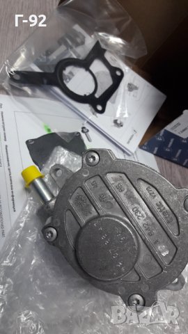 A6422300165=7.24807.39.0**NEU**PIERBURG **MERCEDES-BENZ**M642**ВАКУУМНА ПОМПА**, снимка 3 - Части - 39371025