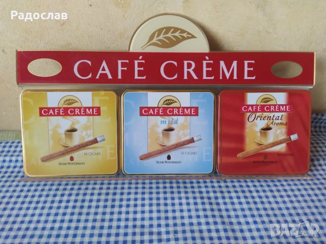 стойка с кутии от пурети CAFE CREME 