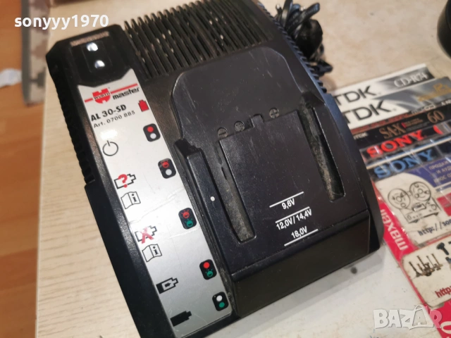 WURTH AL 30-SD CHARGER-ВНОС SWISS 2302261707LCHERY1