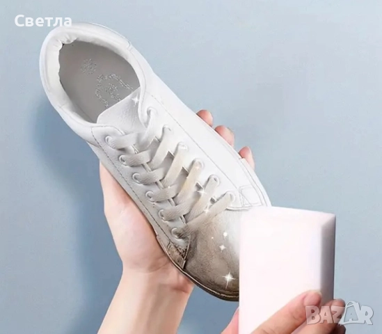 ЛОТ-Полезно за вас,10 вида,от 13 до 19. Цена 47лв, може за 42лв. Може и по избор няколко артикула, снимка 7 - Други стоки за дома - 51537055