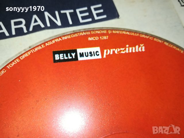 FOARTE TARE CD 0109231845, снимка 4 - CD дискове - 42049061