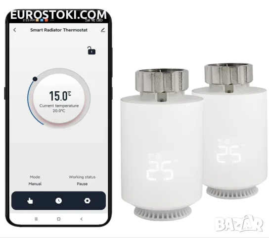 Комплект WiFi термоглави за радиатор Sewens Smarthome ME167, 2 броя смарт термостат за радиатор