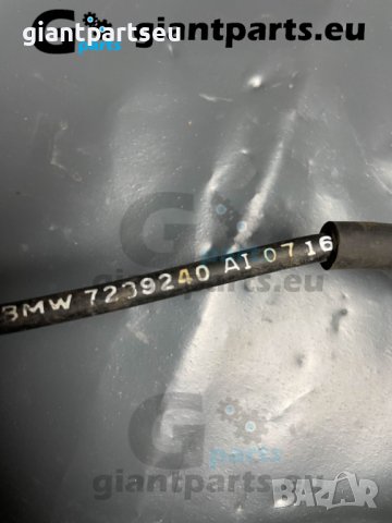 Жило за отваряне на капак за БМВ Ф20 Ф30 BMW F20 F30 , 7239240, снимка 2 - Части - 40144207