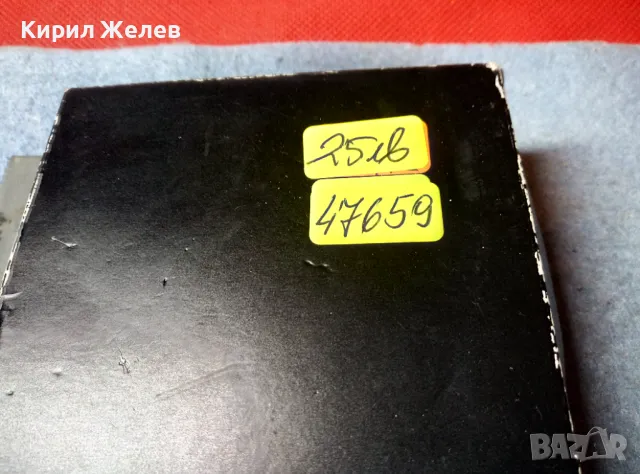 AVON СТИЛЕН ДАМСКИ КВАРЦОВ ЧАСОВНИК на ЕЙВЪН с БЛЕСТЯЩИ КРИСТАЛИ Тип ГРИВНА с КУТИЯТА му 47659, снимка 4 - Дамски - 47609944