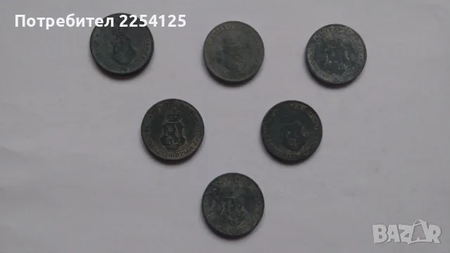 нумизматика, снимка 2 - Нумизматика и бонистика - 47294856