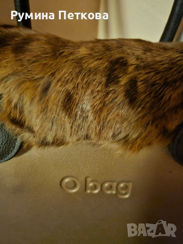 Естествена кожа - аксесоар Obag, снимка 9 - Чанти - 52379231