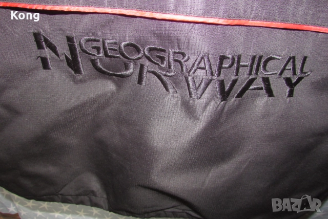 Ново мъжко Marmot зимно яке 2 в 1 Мармот Geographical Norway с пухкава качулка Норвегия , снимка 14 - Якета - 52724886