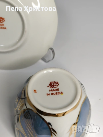 Чаша за дълго кафе от руски порцелан ЛФЗ, снимка 5 - Чаши - 53753062