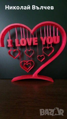 Дизайнерска 3D Скулптура "Вечна Любов" – Уникален Подарък за Специални Моменти, снимка 3 - Романтични подаръци - 53244816