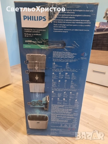 Пречисвател за въздух Philips, снимка 3 - Други стоки за дома - 53140102