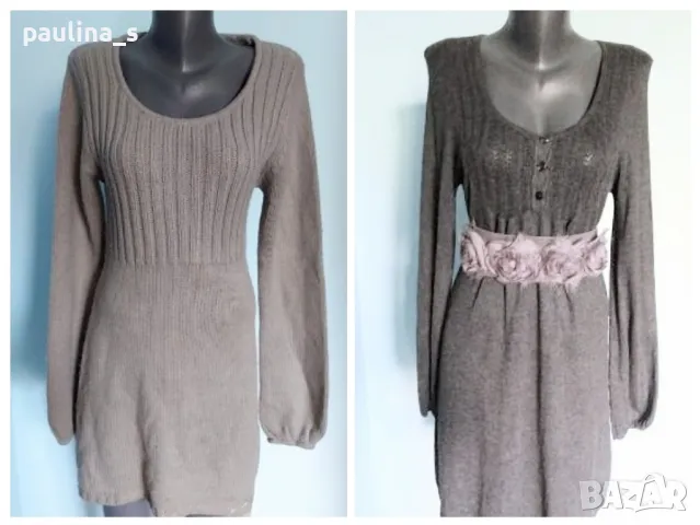 Два броя / Сива сезонна рокля тип туника с буфон ръкави 