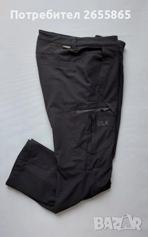 Мъжки термо Jack Wolfskin , снимка 10 - Панталони - 53155815