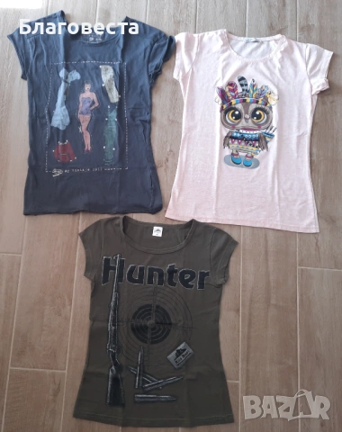Три броя дамски тениски- Цената е за всички! 