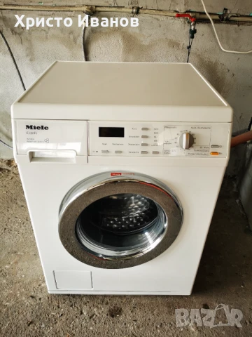 Пералня Miele Klassik