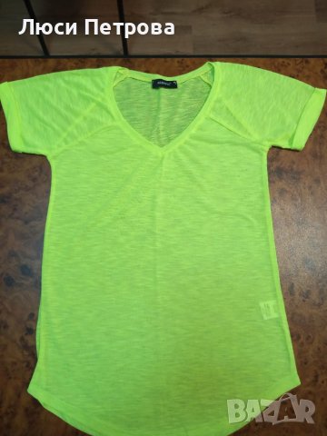 Спортен комплект , снимка 6 - Спортни екипи - 44707771