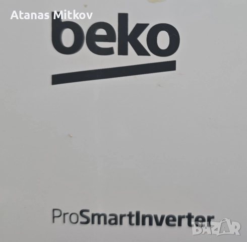 Beko съдомиялна машина DFN28430W нова, снимка 5 - Съдомиялни - 52980616