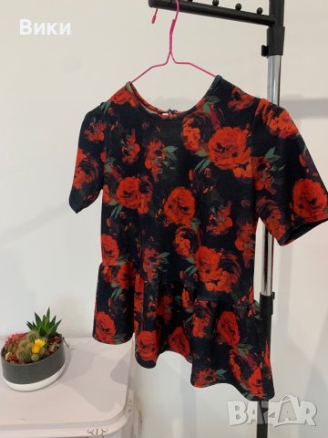 Дамска блуза в размер S, снимка 4 - Блузи с дълъг ръкав и пуловери - 44357973