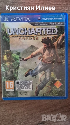 Uncharted Golden Abyss Ps Vita, снимка 3 - Игри за PlayStation - 53624059
