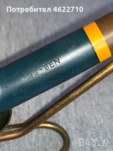 лула big ben, снимка 3 - Лули - 53669296