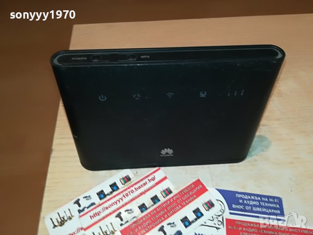 HUAWEI 4G РУТЕР 1905231126, снимка 2 - Рутери - 40755754