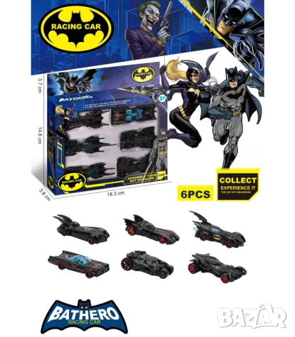Метални Коли Батман 6 броя