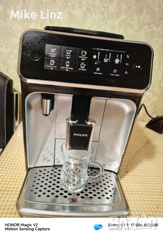 Philips EP3246 Capuchino , снимка 5 - Кафемашини - 53085585