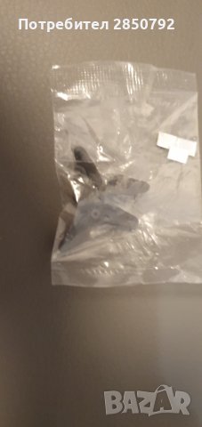 Части за радио управляем хеликоптер , снимка 7 - Влакчета, самолети, хеликоптери - 41400089