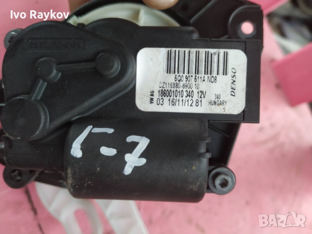 Клапа , парно за VW Golf 7 , 6Q0907611A, снимка 2 - Части - 52526626