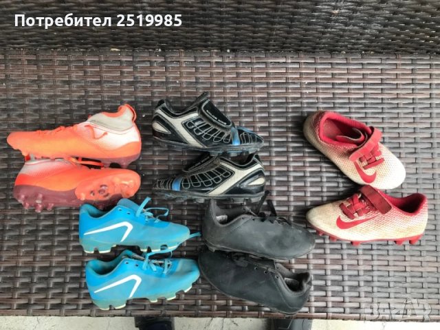 5 броя детски бутонки с номер 28