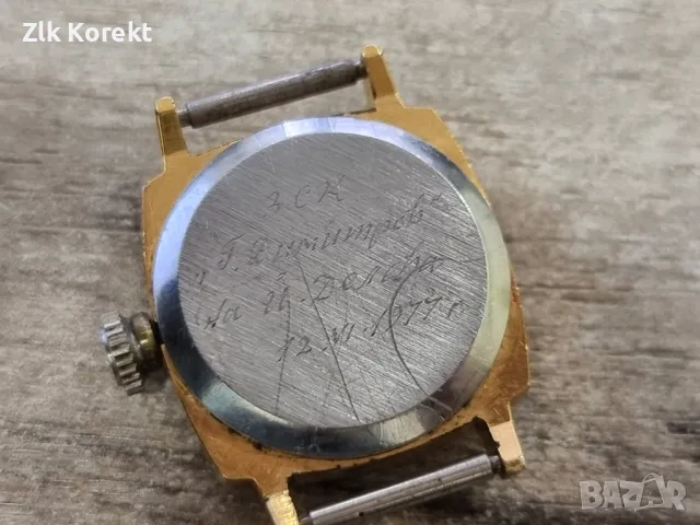 Позлатен механичен часовник Luch , снимка 7 - Антикварни и старинни предмети - 47661884