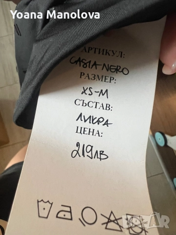 Нова рокля бутикова, снимка 4 - Рокли - 52915963