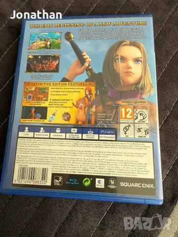 Dragon Quest Xi S: Echoes Of An Elusive Age Definitive Edition Prices, снимка 2 - Игри за PlayStation - 55852846