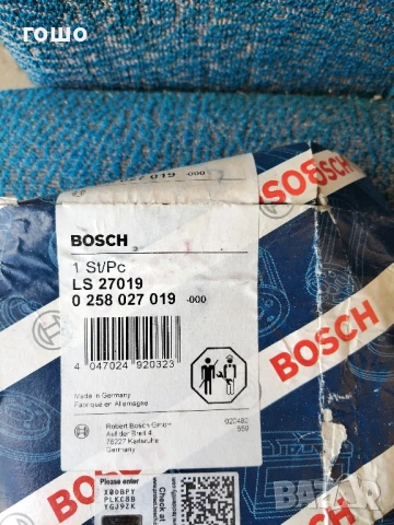 ламда сонда за BMW , снимка 2 - Части - 50461801