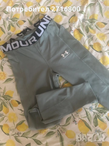 Клин-отлично състояние