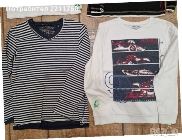 Блузи с дълъг ръкав за 9-10год, снимка 6 - Детски Блузи и туники - 34271134