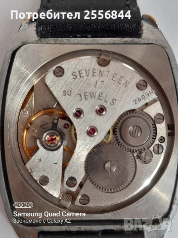 Механичен часовник Poljot , снимка 4 - Мъжки - 53861086