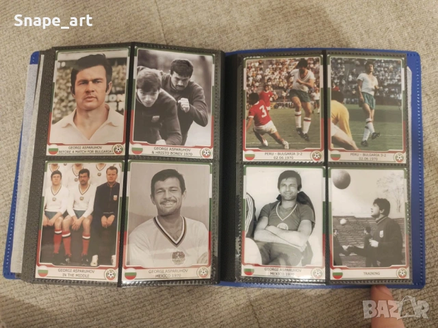 За колекционери: Албум със 160 картички на Георги Аспарухов Гунди Левски, снимка 7 - Футбол - 53759157